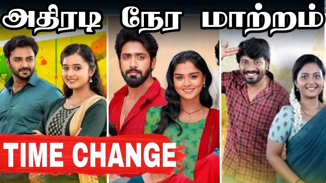 vijay-tv-serial-timings