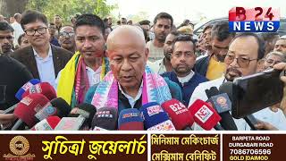 কোকৰাঝাৰ ঘটনা সন্দৰ্ভত কি ক'লে বিটিচিৰ চিফ হাগ্ৰামা মহিলাৰী | B24 News