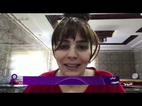 لبنان خمس مخرجات عربيات يتلقين منحة نتفليكس لمساعدتهن في إحياء أفلامهن 