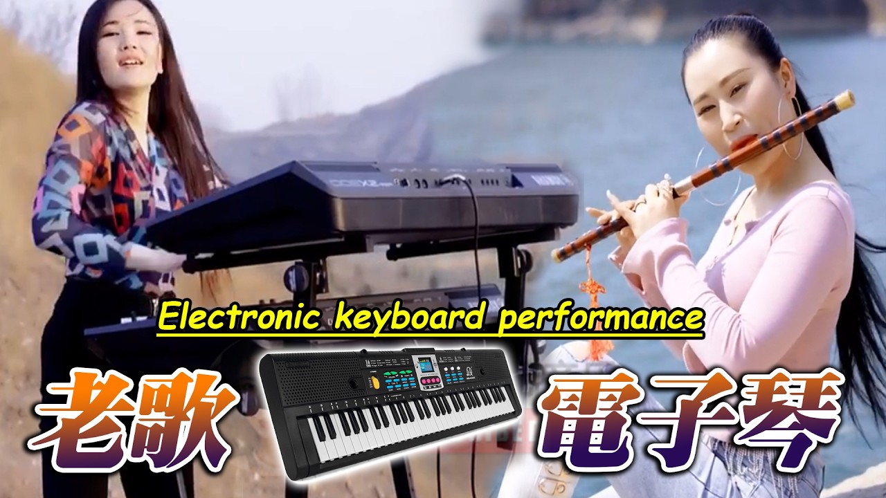 一首次仁央宗的经典情歌, 纯音乐🔥👍旋律优美, 一曲动感旋律 🎼 优美音乐邀你一同欣赏，经典动听悦耳🎵 让多情的人都能张开口表白🧧👉此曲震惊天下多情的人