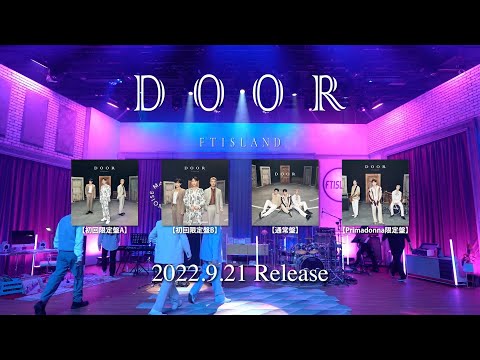 FTISLAND - DOOR【Primadonna限定盤特典DVDティザー】 / FTISLANDofficialjp のサムネイル