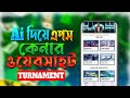 Ai দিয়ে ফ্রী ফায়ার টুর্নামেন্ট অ্যাপস কেনার ওয়েবসাইট! Make Turnament Apps In Chep Price💱