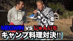 ちゃんねるダビッドソン Channel Davidson Youtube ちゃんねるダビッドソン Channel Davidson Youtube