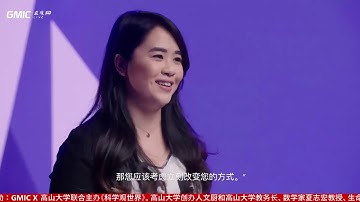 GMIC Live 2020_Digital Marketing Summit: Seven Steps from IAP to Ad