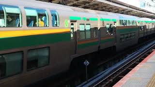 E231系1000番台ヤマU538編成+ヤマU67編成横浜駅発車