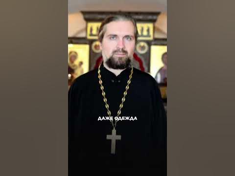 Отличие протестантской церкви от православной #православие #протестант ...