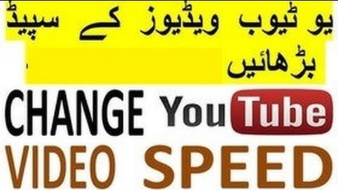 How To Speed Up YouTube Video Loading/ Buffering (Really Easy)