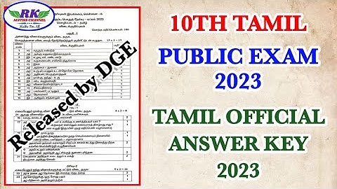 TN 10th Tamil|Public Exam 2023|Tamil OFFICIAL FULL ANSWER KEY 2023 by DGE
