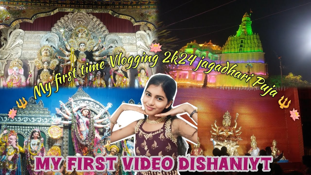 My first video Dishaniyt channel ।।  Please everyone watch this video 🙏🏻📸।। #dishaniyt #youtubers 