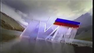 TVN - Identidad 2001
