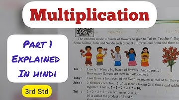3rd Std - Mathematics - Chapter 5 Multiplication solved and explained in hindi - Maharashtra board