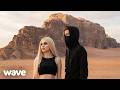 Drift Away Ava Max Alan Walker Style Official Audio 