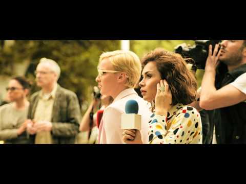 შეიძინეთ ჰოლოგრამით