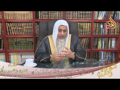 حكم لبس الدبلة للنساء الشيخ مصطفي العدوي