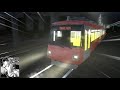 電車でD 挿入歌 O! S! U! EURO MAN