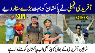 Muhammad Haris Little u13 riaz Afridi son Batting - Another star from Afridi's is coming