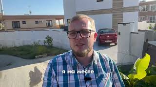 Срочная продажа, Дом в Сочи, район Хосты, краткий обзор, дорога к дому от Адлера