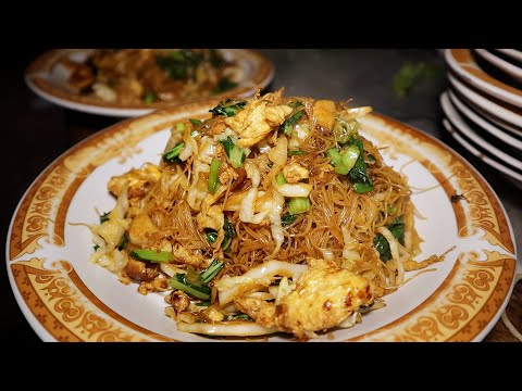 Bihun Tek Tek