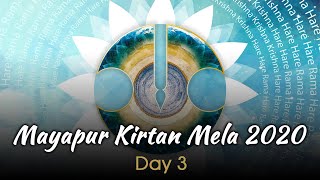 Mayapur Kirtan Mela 2020 Day 3