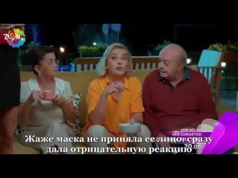 Статус отношений женаты сериал