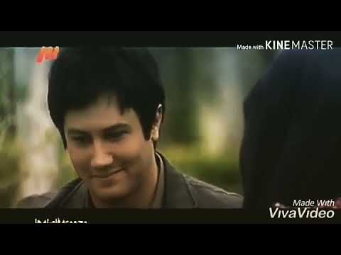 میکس فیلم فاصله ها با صدای محسن یاحقی بنامه گله 