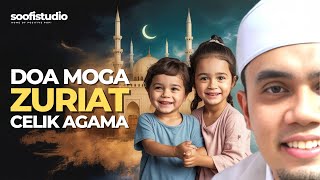 Ustaz Elyas Ismail - Doa Moga Zuriat Celik Agama