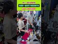 兩人壹起配合做奶茶，想到壹通操作下來默契度為0？！