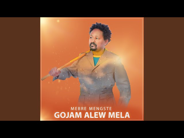 Gojam Alew Mela