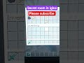 Secret room in igloo.... #shorts #minecraft #gaming #support #subscribe #secret #igloo #room