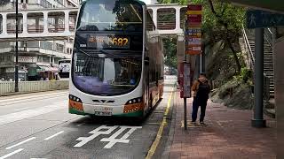 Nwfb Volvo B9Tl On Route 682