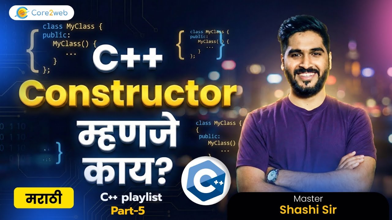 What is a Constructor in C++? | Constructor Explained with Real-Time ...