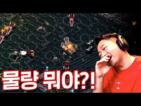 20분 순삭! 래더 하이라이트 모음 ver.2