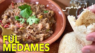 Egyptian FAVA BEANS - FUL MEDAMES & BALADI BREAD, the ancient vegan breakfast فول مدمس ‏وعيش بلدي