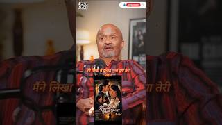 Sameer Anjaan ने बताई Nadeem Shravan की असली कहानी की story 🤷@theashokepanditshow #shrots