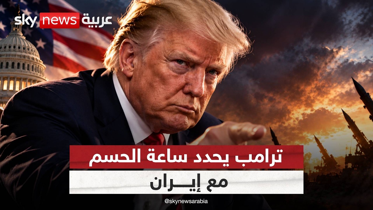 ���� ����� ��� ������ ������.. ������ ����� �� ���� ����� | #������_���_��_�����
 - نشر قبل 50 دقيقة