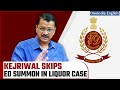 Arvind Kejriwal skips ED&#39;s summons | Was summoned in alleged excise policy scam| Oneindia News
