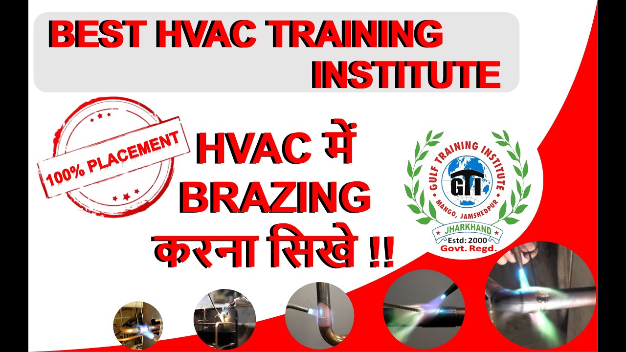 AC & HVAC मे BRAZING करना सीखे !! BEST HVAC TRAINING INSTITUTE