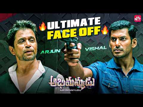 Arjun Sarja's Mastermind Behind The 800cr Data Fraud | Abhimanyudu | Vishal | Sun NXT Telugu