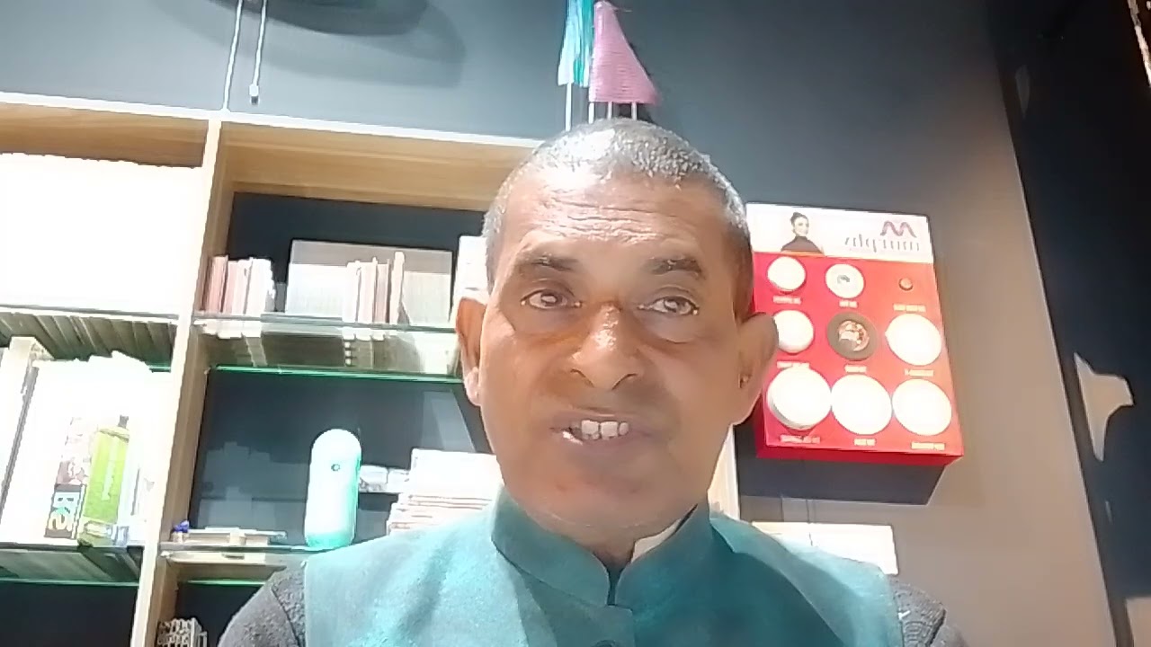 27 जनवरी 2026