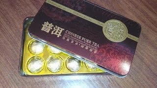 Посылка Из Китая (чай Пуэр)