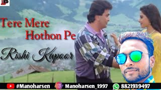 pehle pehle pyar ki pehli raat yaad rahegi