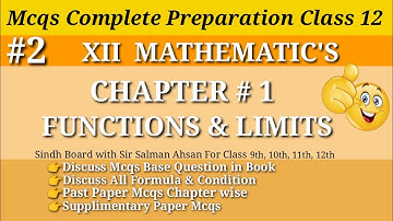 2||Mcqs, Second Year Maths Mcqs, Past paper mcqs chapter wise Chap 1,Class 12, Sindh Board Academy💯😊