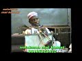 DR IDRIS ABDULAZIZ RAHIMAHULLAH TSOHUWAR AJIYA MALAM SULAIMAN MAI KASSET 