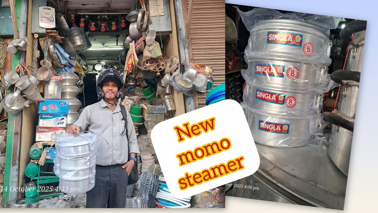 New Momo steamer | 17 October 25 | Memories 