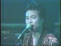 C-C-B 1988.11.27 神戸フィッシュダンスホール part3