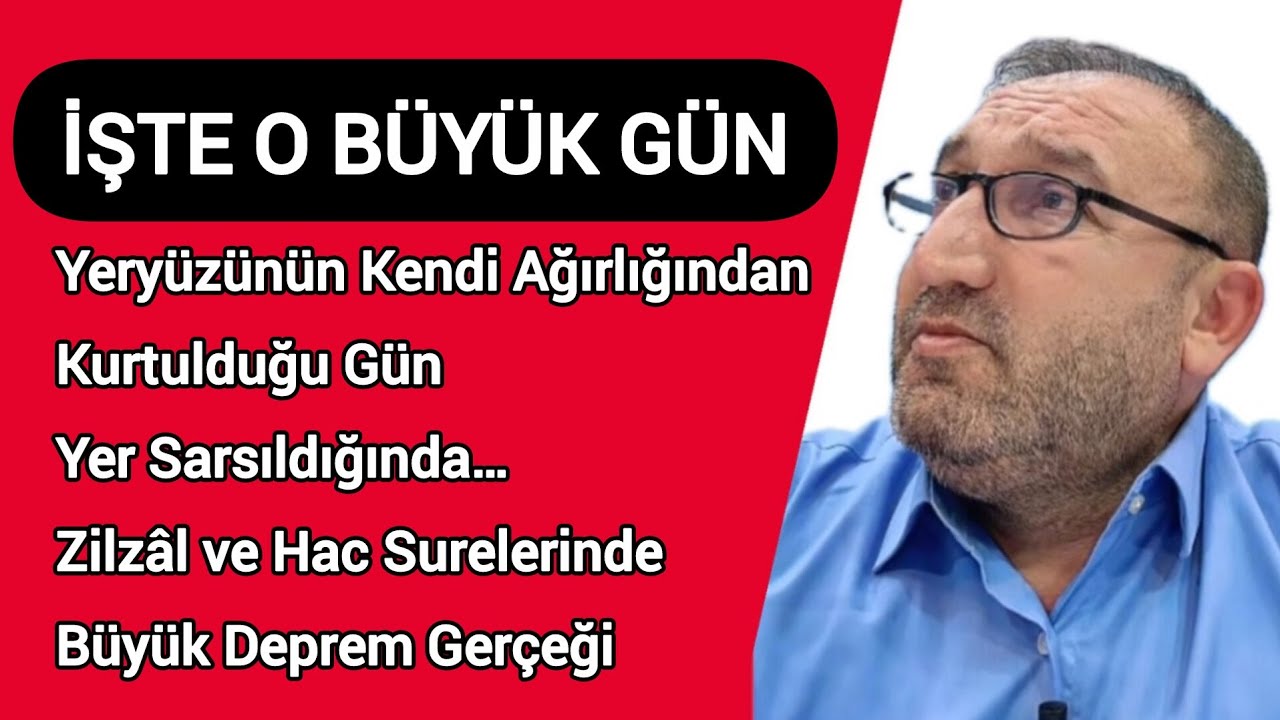 Zilzâl ve Hac Surelerinde Haber Verilen Büyük Sarsıntı #mehmeteminkutluay 