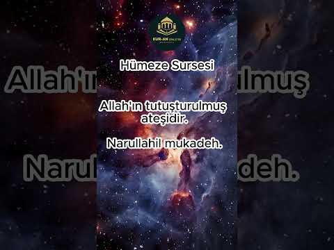 HÜMEZE SURESİ  #kuran #dua #namaz