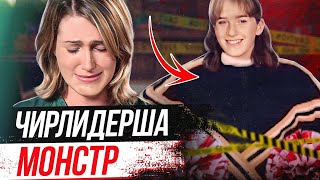 Дикая история, которая изменила Америку! Дело Джессики Коулман