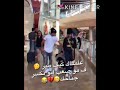علمناك كيف طير