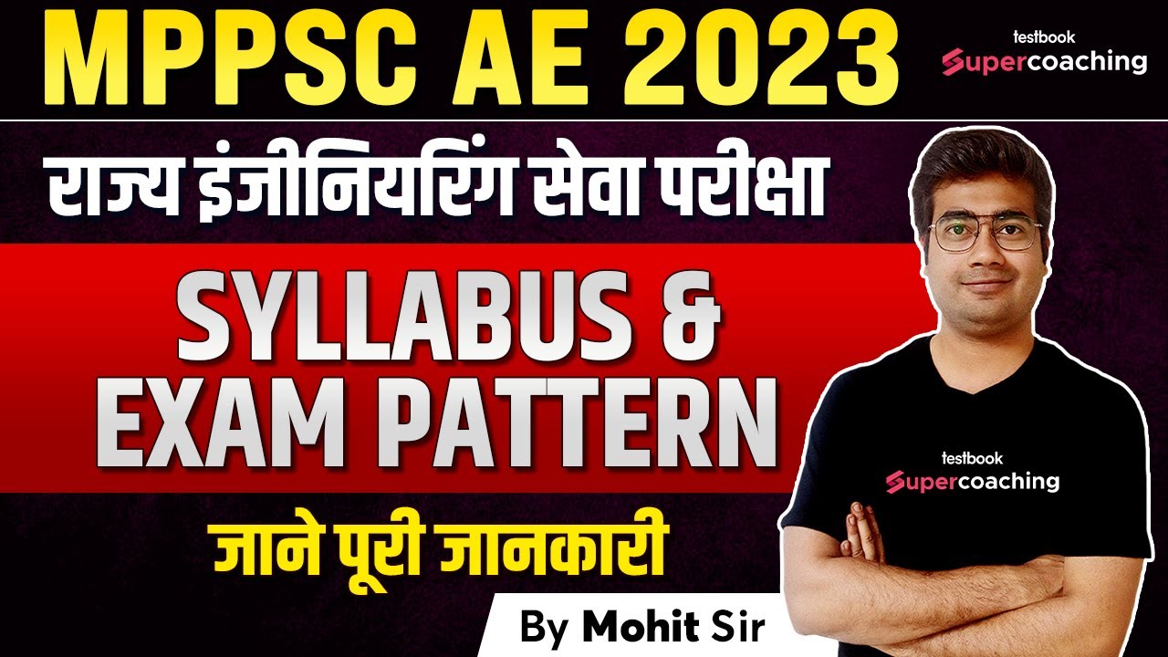 MPPSC AE Syllabus 2023 MPPSC State Engineering Services Syllabus mppsc-ae-syllabus-2023-mppsc-state-engineering-services-syllabus